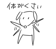 713223464