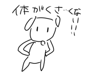 713223465
