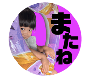 713228260