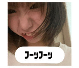 713228782