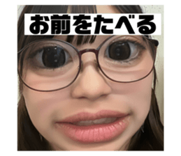 713228798