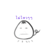 713232338