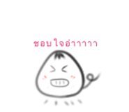 713232340