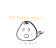 713232341