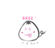 713232342