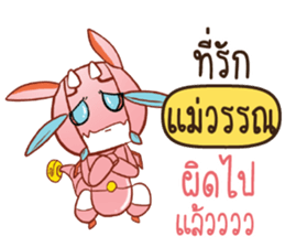 713235469