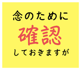 713240941