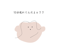 713241121