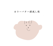 713241125