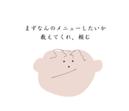 713241126