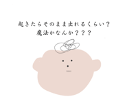 713241127