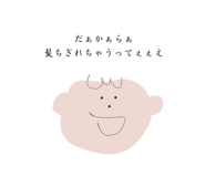 713241128