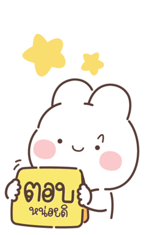713241564