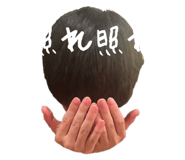 713246120