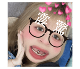 713249955