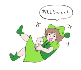 713250451