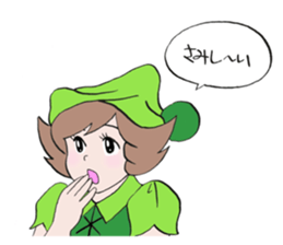 713250456