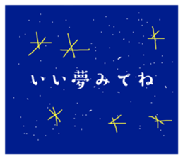 713250617