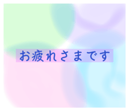 713250618