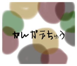 713250619