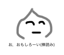 713250646
