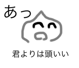 713250650