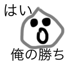713250653
