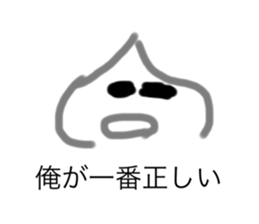 713250657