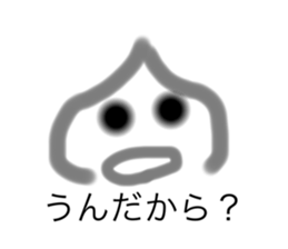 713250660