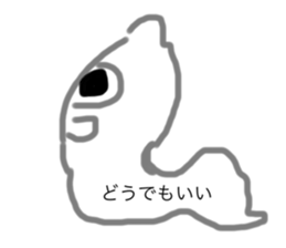 713250662