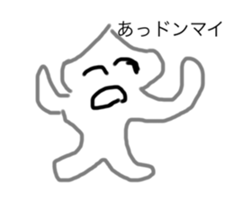 713250664