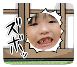 713252266