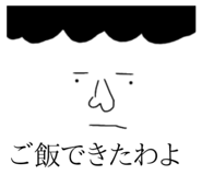713274219