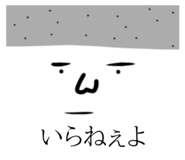713274220