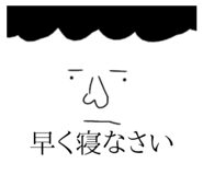 713274221