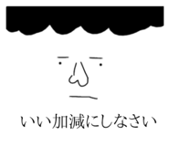 713274223