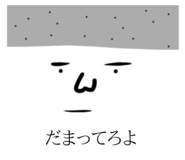 713274224