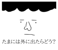 713274225