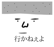 713274226