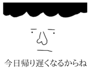 713274227