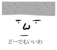 713274228
