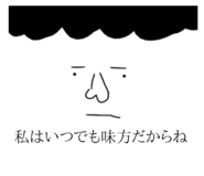 713274229