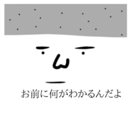 713274230
