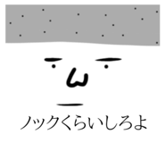 713274232