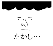 713274233