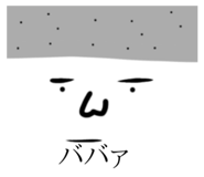 713274234