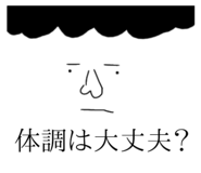 713274235