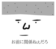 713274236