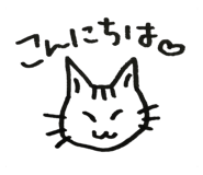 713277177