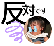 713279892